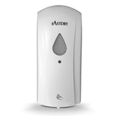 Liquid Soap Dispenser WITH SENSOR (HK SSD11)